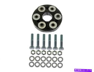 Driveshaft 1990�N����1993�N�̃����Z�f�X300SL�h���C�u�V���t�g�t���b�N�X�W���C���g�h�[�}��68336BT 1991 1992 For 1990-1993 Mercedes 300SL Drive Shaft Flex Joint Dorman 68336BT 1991 1992�y���s�A���i�z