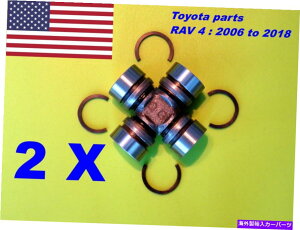 Driveshaft 2 X U-Joint Toyota Rav4 2006-2018 UJoint for Drive Shaft 3710042090 371000R010 2 x U-joint Toyota Rav4 2006-2018 ujoint for drive shaft 3710042090 371000R010�y���s�A���i�z