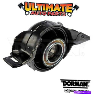 Driveshaft itH[hj07-08NTXRX350̃AhCuVtgZ^[LAxAOAWD -USA (Forward) Rear Driveshaft Center Carrier Bearing AWD for 07-08 Lexus RX350 - USA