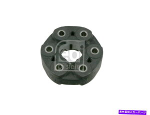 Driveshaft �V����BMW E36 M3 S50 E46 M3 S54 E34 M5 S38�h���C�u�V���t�g�t���b�N�X�W���C���g2611226527 New BMW E36 M3 S50 E46 M3 S54 E34 M5 S38 Drive Shaft Flex Joint 26112226527�y���s�A���i�z