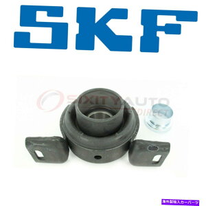 Driveshaft SKF HB88547�h���C�u�V���t�g�Z���^�[�T�|�[�g�g�����X�A�N�X���h���C�u�g���C��BH�̃x�A�����O SKF HB88547 Drive Shaft Center Support Bearing for Transaxle Drivetrain bh�y���s�A���i�z