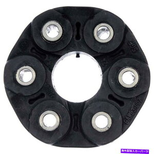 Driveshaft 935-302�h�[�}���h���C�u�V���t�g�J�v���[�N���C�X���[�p�V�t�B�J�_�b�W�A�x���W���[2008�p 935-302 Dorman Drive Shaft Coupler New for Chrysler Pacifica Dodge Avenger 2008