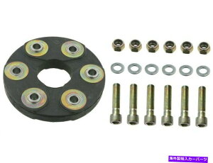 Driveshaft 1981-1985�̃����Z�f�X380SL�h���C�u�V���t�g�t���b�N�X�W���C���g�L�b�gFEBI 52125BF 1982 1983 For 1981-1985 Mercedes 380SL Drive Shaft Flex Joint Kit Febi 52125BF 1982 1983�y���s�A���i�z