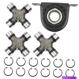 Driveshaft スパイサーリアドライブシャフトキャリアベアリングとフォードスーパーデューティF250 F350のUジョイント Spicer Rear Driveshaft Carrier Bearing and U Joint for Ford Super Duty F250 F350