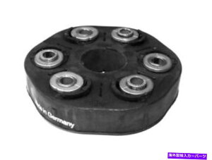 Driveshaft 750iA750liA745iA745li V20-18006Vaico Drive Shaft FlexWCg Vaico Drive Shaft Flex Joint for 750i, 750Li, 745i, 745Li V20-18006