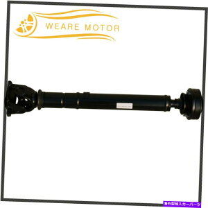 Driveshaft 2001�N����2006�N�̃t�����g�v���b�v�V���t�g�h���C�u�V���t�gDodge Dakota Mitsubishi Raider 65-9514 Front Prop Shaft Driveshaft For 2001-2006 Dodge Dakota Mitsubishi Raider 65-9514