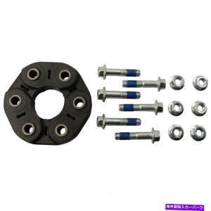 Driveshaft �h���C�u�V���t�g�J�v���[���AMOOG 673 Drive Shaft Coupler Rear Moog 673�y���s�A���i�z