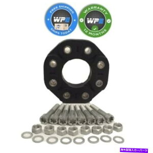 Driveshaft hCuVtghCuVtgtbNXWCgfBXNɓKZfXxcW204 C209 W220 W230 Driveshaft Drive Shaft Flex Joint Disc Fits Mercedes Benz W204 C209 W220 W230