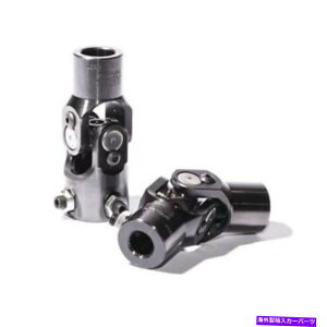 Driveshaft Flaming River FR1917 Chrome Moly Racing U-Joint 9/16 "-26 X 3/4" Flaming River FR1917 Chrome Moly Racing U-Joint 9/16"-26 x 3/4"