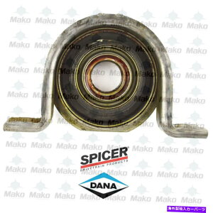 Driveshaft SPICER 211872-1XhCuVtgZ^[T|[g1995-1997tH[hW[RWD Spicer 211872-1X Driveshaft Center Support Bearing for 1995-1997 Ford Ranger RWD