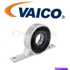 Driveshaft VAICO V20-8140�h���C�u�V���t�g�Z���^�[�T�|�[�g�x�A�����O-ZP VAICO V20-8140 Drive Shaft Center Support Bearing - zp�y���s�A���i�z