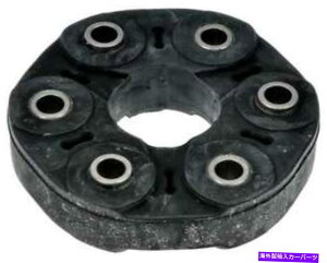 Driveshaft 2006�N����2009�N�̃h���C�u�V���t�g�J�v���[�N���C�X���[300���A�h���C�u�V���t�g�]���P�[�X�� Drive Shaft Coupler for 2006-2009 Chrysler 300 Rear Driveshaft at Transfer Case�y���s�A���i�z