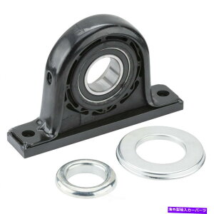 Driveshaft iViHB88518hCuVtgZ^[xAOo[NbV -  National HB88518 Drive Shaft Center Bearing Rubber Cushion - Fast Shipping