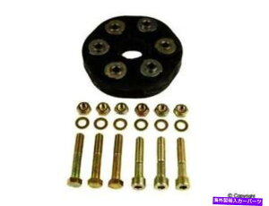 Driveshaft hCuVtgtbNXWCgLbgtFrtgWDGNXvX428 33011 280 Drive Shaft Flex Joint Kit-Febi Front WD Express 428 33011 280