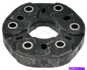 Driveshaft �h�[�}��935-910 05-11 CLS500 E320 E350 SLK350�p�h���C�u�V���t�g�J�v���[ Dorman 935-910 Drive Shaft Coupler For 05-11 CLS500 E320 E350 SLK350�y���s�A���i�z