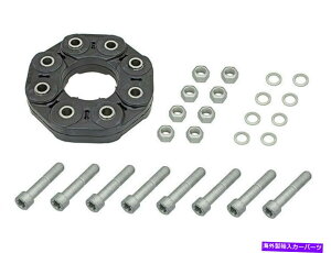 Driveshaft 2014-2018̃ZfXCLS63 AMG ShCuVtgtbNXWCgLbgMeyle 21337Qy For 2014-2018 Mercedes CLS63 AMG S Drive Shaft Flex Joint Kit Meyle 21337QY