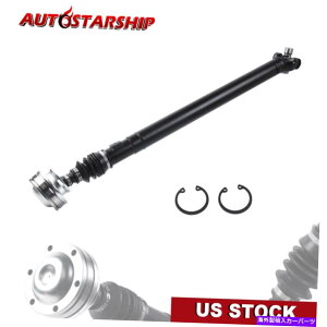 Driveshaft tghCuVtgvbvtBbg2002-2004W[vOh`FL[4.0L 65-9767 4WDV Front Drive Shaft Prop Fit 2002-2004 Jeep Grand Cherokee 4.0L 65-9767 4WD New