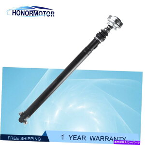 Driveshaft 1xtghCuVtgvbvtBbg2002-2004W[vOh`FL[4.0L 65-9767 4WDV 1x Front Drive Shaft Prop Fit 2002-2004 Jeep Grand Cherokee 4.0L 65-9767 4WD New