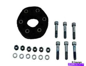 Driveshaft �h���C�u�V���t�g�t���b�N�X�W���C���g�L�b�g�t�F�r���AWD�G�N�X�v���X428 33043 280 Drive Shaft Flex Joint Kit-Febi Rear WD Express 428 33043 280
