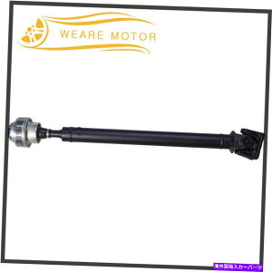 Driveshaft 32.80 "2008-2012̃tgI[ggXhCuVtgvbv52853442af 32.80" Front Auto Trans Drive Shaft Prop For 2008-2012 Jeep Liberty 52853442AF