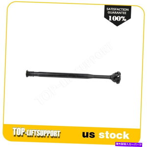 Driveshaft 2008-2014�̃v���b�v�h���C�u�V���t�g2044102601�����Z�f�X�x���cC300�����Z�f�X�x���cE350 Prop Drive Shaft 2044102601 For 2008-2014 Mercedes-Benz C300 Mercedes-Benz E350