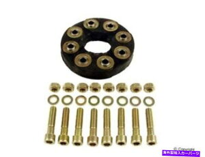 Driveshaft ZfXClk Sl C SNXSLK55̃hCuVtgtgtbNXfBXNLbgKvłvinKvł DriveShaft FRONT Flex Disc Kit for Mercedes cL cLK sL C S CLASS sLK55 NEED A ViN