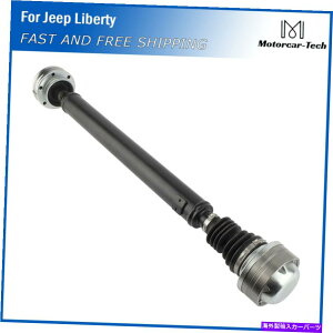 Driveshaft 52111596AB�t�����g�h���C�u�V���t�g�v���b�v�t�B�b�g2002-2007�W�[�v���o�e�B3.7L 52111596AA 52111596AB Front Drive Shaft Prop Fits 2002-2007 Jeep Liberty 3.7L 52111596AA�y���s�A���i�z