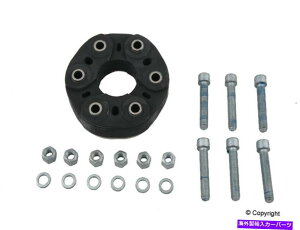 Driveshaft �����Z�f�X2002+�A�b�v�`�F�b�N�p�̃h���C�u�V���t�g���A�t���b�N�X�f�B�X�N�W���C���g�L�b�g�J�v���[�I���� Drive Shaft REAR Flex Disc Joint Kit Coupler for Mercedes 2002+UP CHECK! FITMENT�y���s�A��