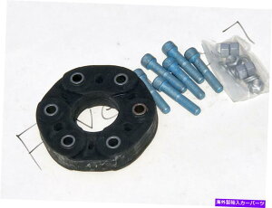 Driveshaft �h���C�u�V���t�g�t�����g�t���b�N�X�f�B�X�N�W���C���g�L�b�g�J�v���[�����Z�f�X2003+�A�b�v�`�F�b�N�t�B�b�g�����g Drive Shaft FRONT Flex Disc Joint kit Coupler for Mercedes 2003+UP CHECK FITMENT�y