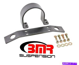 Driveshaft BMRTXyVDSL009HhCuVtgS[v BMR Suspension DSL009H Driveshaft Safety Loop