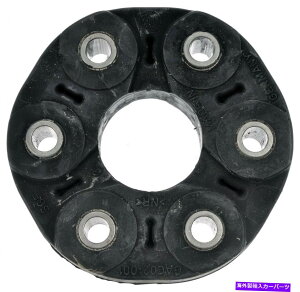 Driveshaft 2010-2011�_�b�W�`�������W���[�h���C�u�V���t�g�J�v���[�t�����g�h�[�}��274gg94 Fits 2010-2011 Dodge Challenger Drive Shaft Coupler Front Dorman 274GG94�y���s�A���i�z