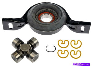 Driveshaft �h���C�u�V���t�g�Z���^�[�T�|�[�g�h�[�}��934-102 Drive Shaft Center Support Bearing Dorman 934-102�y���s�A���i�z