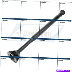 Driveshaft �����Z�f�X�x���cC300 CLS63 E350 E63 GLK350 S550�p�h���C�u�V���t�g�A�Z���u��2044102601 Driveshaft Assembly 2044102601 For Mercedes-Benz C300 Cls63 E350 E63 Glk350 S550�y���s�A���i�z
