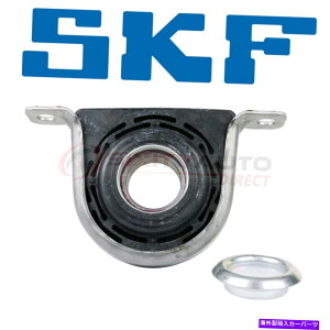Driveshaft SKF HB88523�h���C�u�V���t�g�Z���^�[�T�|�[�g�g�����X�A�N�X���h���C�u�g���C���̃x�A�����O SKF HB88523 Drive Shaft Center Support Bearing for Transaxle Drivetrain it�y���s�A���i�z