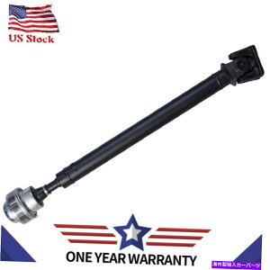 Driveshaft 32.80 "2008-2012̃hCuVtgvbvtgtBbgW[voeBV6 4x4 52853442af 32.80" Drive Shaft Prop Front Fit For 2008-2012 JEEP LIBERTY V6 4X4 52853442AF