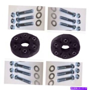 Driveshaft �����Z�f�XC300�i2015-18�jC400�i2015�j2PCS�ǂ��_�Y���p�̃h���C�u�V���t�g�t���b�N�X�W���C���g DRIVE SHAFT FLEX JOINT FOR MERCEDES C300 (2015-18) C400 (2015) 2PCS GOOD PRODUCE