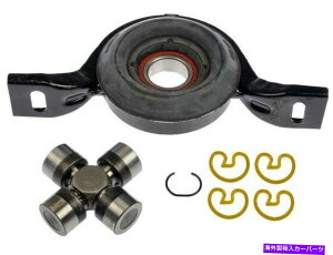 Driveshaft 2002�N����2007�N�̓y���r���[�h���C�u�V���t�g�Z���^�[�T�|�[�g�x�A�����O�h�[�}��75472BW 2003 For 2002-2007 Saturn Vue Drive Shaft Center Support Bearing Dorman 75472BW 2003�y���s�A���i�z