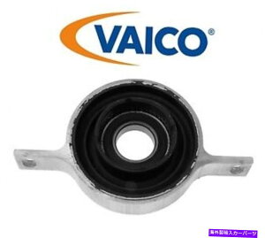 Driveshaft BMW E90 E91 E92 F30 F31 F32AhCuVtgZ^[T|[gxAOC For BMW E90 E91 E92 F30 F31 F32 Rear Driveshaft Center Support With Bearing Rein