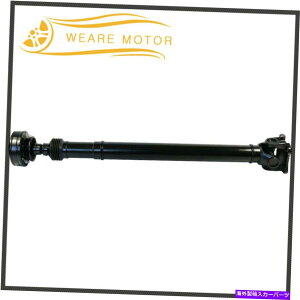 Driveshaft 2005N2006ÑtghCuVtgW[vOh`FL[iߊ52105758ad a/trans Front Driveshaft For 2005-2006 Jeep Grand Cherokee Commander 52105758AD A/Trans
