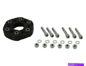 Driveshaft Febi Drive Shaft Flex�W���C���g�L�b�g�̓����Z�f�XS500 2004-2006 113.960 42FPKR�ɓK�����܂� Febi Drive Shaft Flex Joint Kit fits Mercedes S500 2004-2006 113.960 42FPKR�y���s�A���i�z