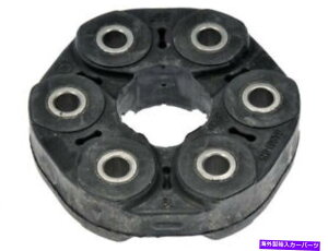 Driveshaft 2008-2010 BMW X6 Y333PR�̃t�����g�A�N�X���h���C�u�V���t�g�J�v���[�̃t�����g�h���C�u�V���t�g Front Driveshaft at Front Axle Drive Shaft Coupler For 2008-2010 BMW X6 Y333PR�y���s�A���i�z