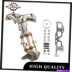 exhaust manifold 2007-2013̐VG}Ro[^[ƃKXPbgYAeB}L4 2.5L 674-933 New Catalytic Converter & Gaskets For 2007-2013 Nissan Altima L4 2.5L 674-933