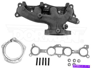 exhaust manifold h[}674-247rC}jz[h̓}c_ve[WZ50913451ɓK܂ Dorman 674-247 Exhaust Manifold fits Mazda Protege Z50913451