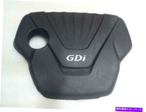 exhaust manifold �q�����_�C�A�N�Z���g�G���W���J�o�[�A�b�Z�C06/2014-06/2019 1.6 Petrol�{���̐V�����q�����_�C�� HYUNDAI ACCENT ENGINE COVER ASSY 06/2014-06/2019 1.6 PETROL GENUINE NEW HYUNDAI#�y���s�A���i�z