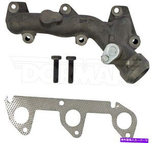 exhaust manifold h[}674-361rC}jz[htBbgtH[hW[F37Z 9431-H Dorman 674-361 Exhaust Manifold fits Ford Ranger F37Z 9431-H