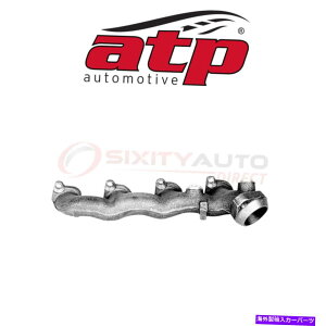 exhaust manifold 1997-1998 Ford F-250 4.6L V8��ATP�����Ԕr�C�}�j�z�[���h - �e�[���p�C�vFZ ATP Automotive Exhaust Manifold for 1997-1998 Ford F-250 4.6L V8 - Tailpipe fz�y���s�A���i�z