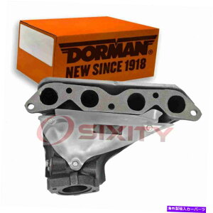 exhaust manifold 1990N1997Ñh[}rC}jz[hg^ZJ1.6L 1.8L L4}jz[hIX Dorman Exhaust Manifold for 1990-1997 Toyota Celica 1.6L 1.8L L4 Manifolds ix
