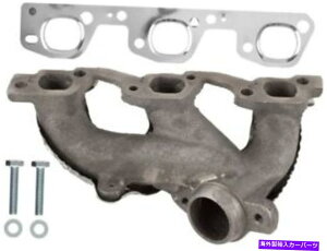 exhaust manifold ATP 98xg74zrC}jz[htBbg2007-2011W[vO[3.8L V6 ATP 98XG74Z Left Exhaust Manifold Fits 2007-2011 Jeep Wrangler 3.8L V6