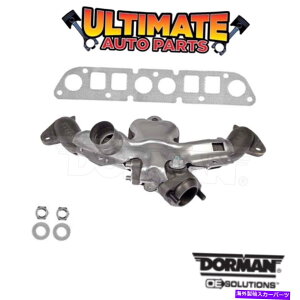 exhaust manifold 2.5L 4cyl̃KXPbgƃn[hEFAtrC}jz[hB 83-86W[vCJ7 Exhaust Manifold w/Gasket and Hardware for 2.5L 4cyl. 83-86 Jeep CJ7
