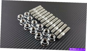 exhaust manifold P2M SS�_�u���G���h�X�^�b�h/�i�b�g-6�V�����_�[�r�C�}�j�z�[���h-M10x1.25�t�F�[�Y2 P2M SS DOUBLE ENDED STUDS/NUTS - 6 CYLINDER EXHAUST MANIFOLDS - M10x1.25 PHASE 2�y���s�A���i�z
